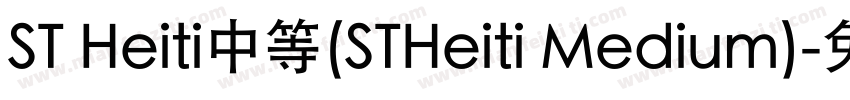 ST Heiti中等(STHeiti Medium)字体转换